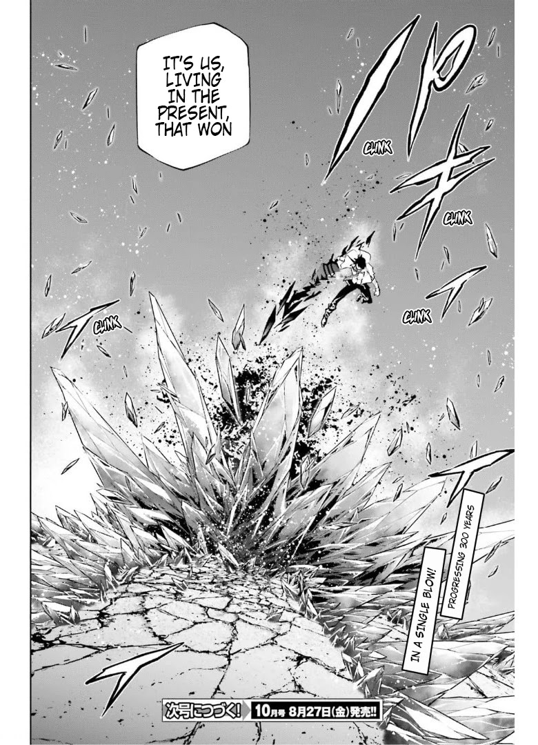 Sekai no Owari no Sekairoku Chapter 57 page 20 - Chapter 57