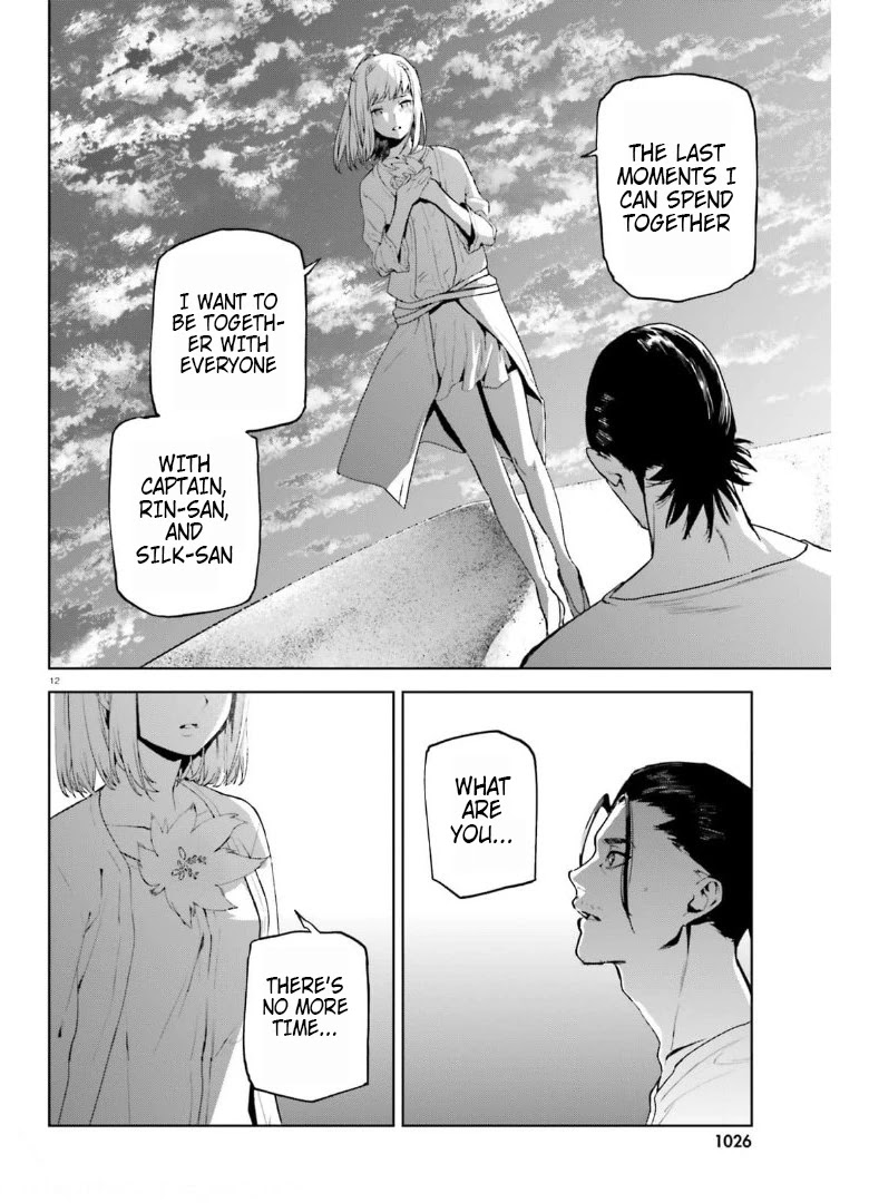 Sekai no Owari no Sekairoku Chapter 58 page 12 - Chapter 58