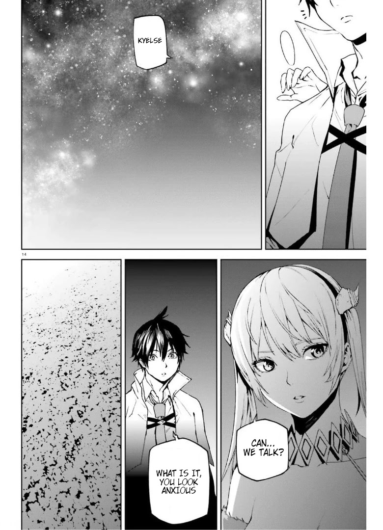 Sekai no Owari no Sekairoku Chapter 58 page 14 - Chapter 58