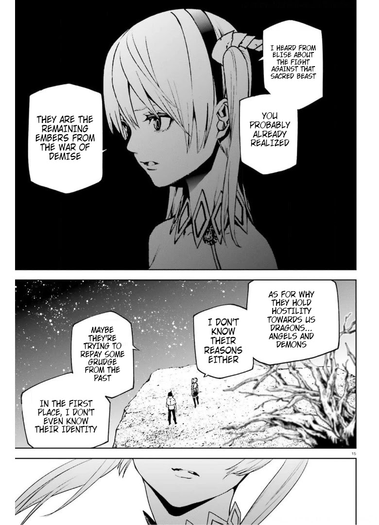 Sekai no Owari no Sekairoku Chapter 58 page 15 - Chapter 58