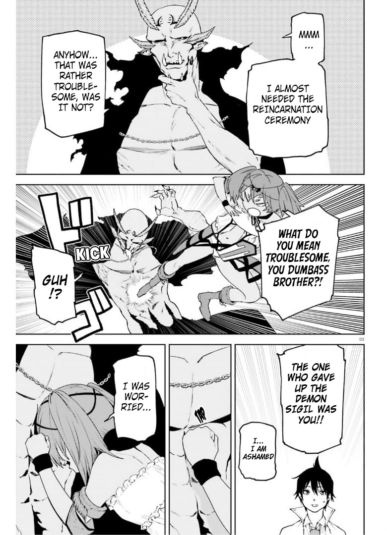 Sekai no Owari no Sekairoku Chapter 58 page 3 - Chapter 58