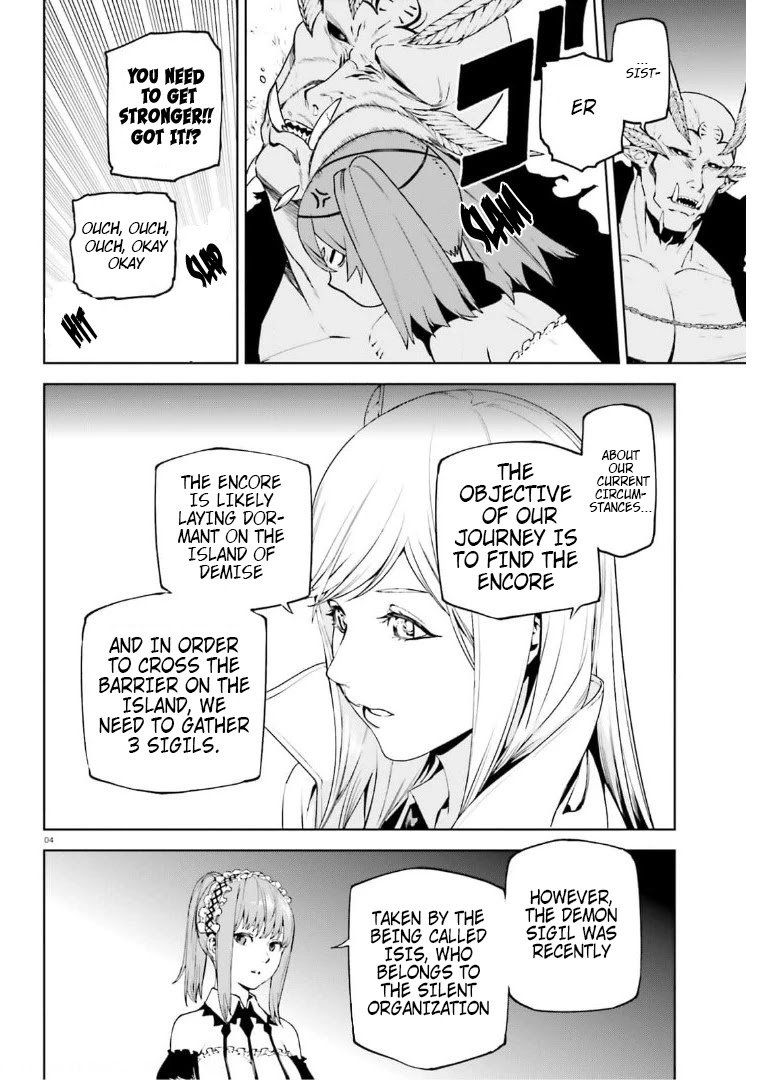 Sekai no Owari no Sekairoku Chapter 58 page 4 - Chapter 58