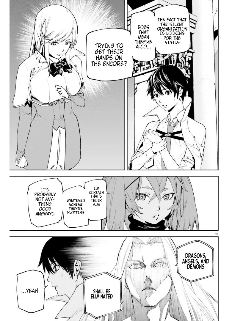 Sekai no Owari no Sekairoku Chapter 58 page 5 - Chapter 58