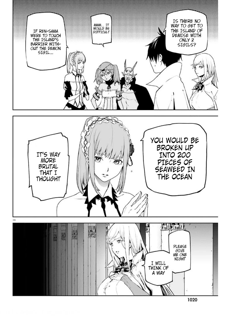 Sekai no Owari no Sekairoku Chapter 58 page 6 - Chapter 58