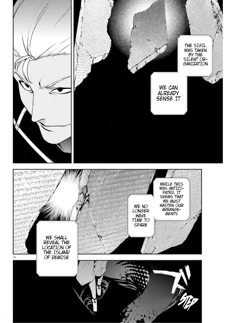 Sekai no Owari no Sekairoku Chapter 58 page 8 - Chapter 58