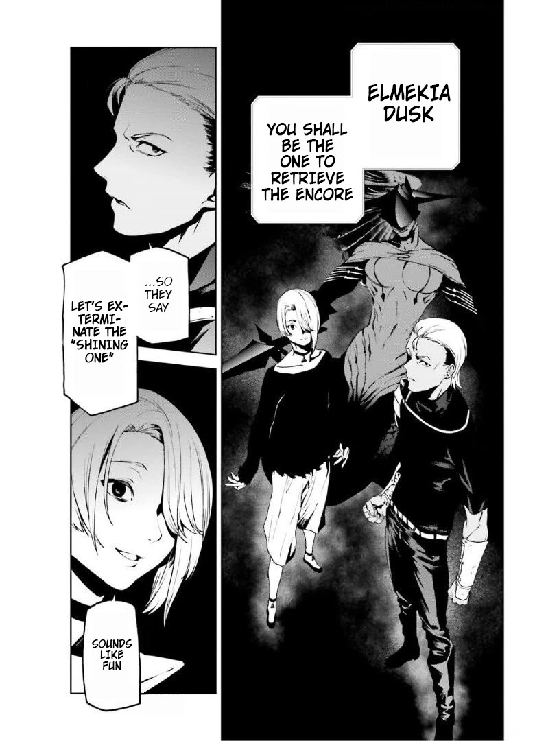 Sekai no Owari no Sekairoku Chapter 58 page 9 - Chapter 58