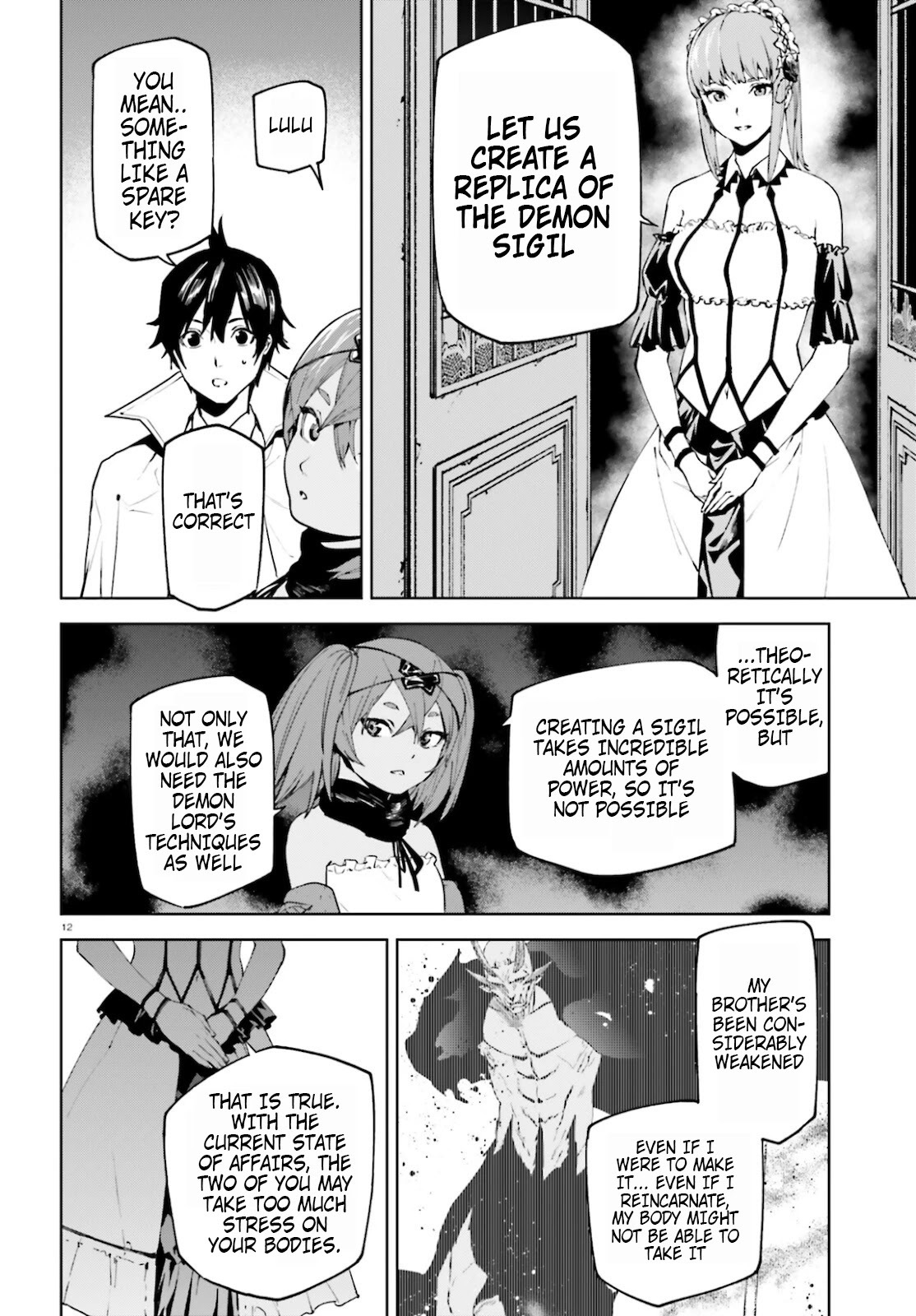 Sekai no Owari no Sekairoku Chapter 59 page 11 - Chapter 59