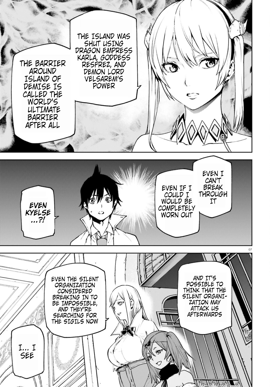 Sekai no Owari no Sekairoku Chapter 59 page 6 - Chapter 59