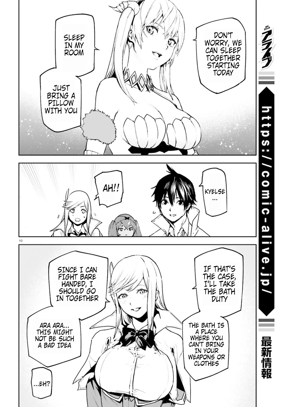 Sekai no Owari no Sekairoku Chapter 59 page 9 - Chapter 59