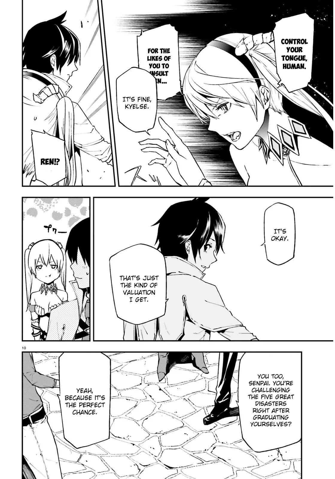 Sekai no Owari no Sekairoku Chapter 6 page 11 - Chapter 6