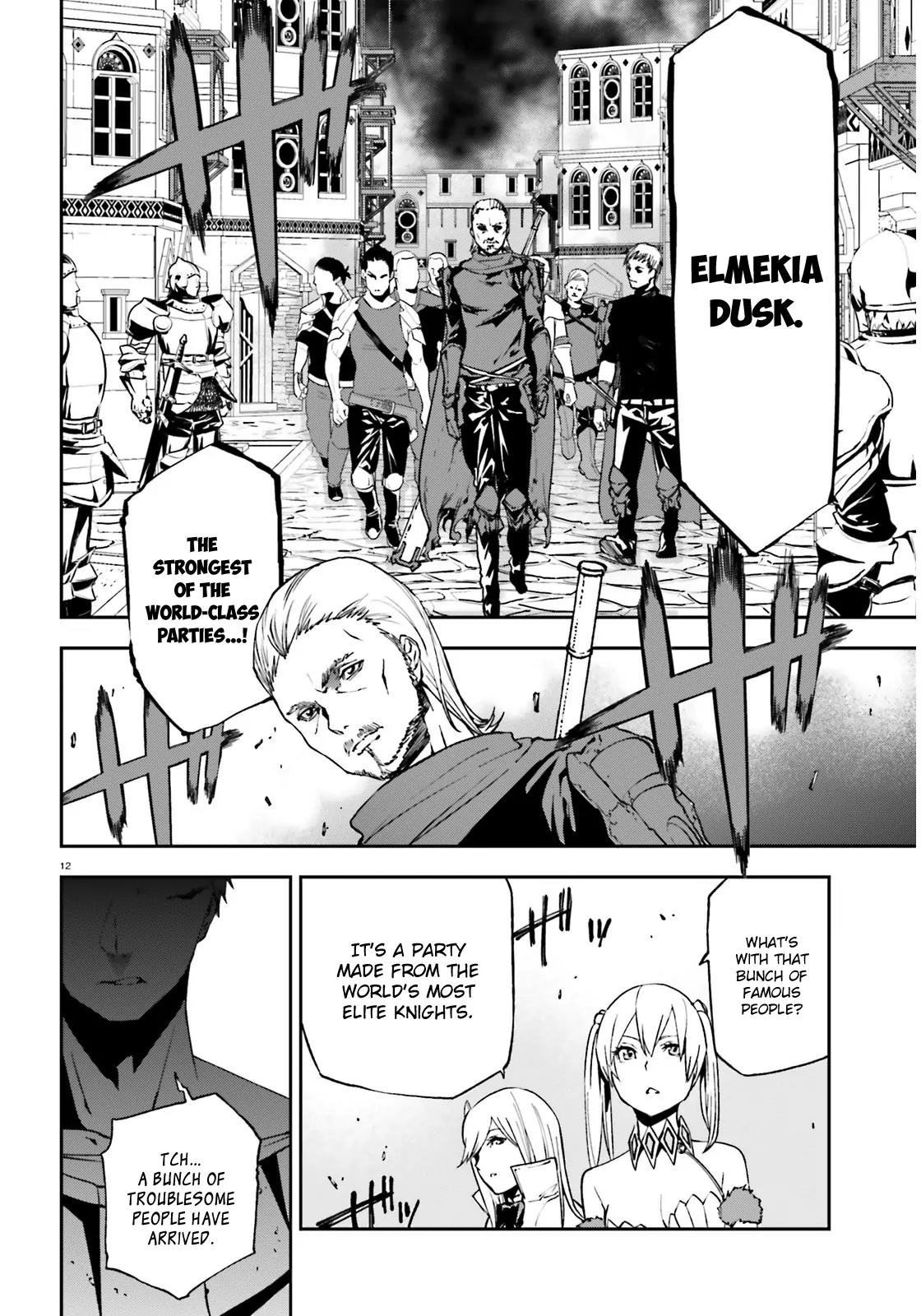 Sekai no Owari no Sekairoku Chapter 6 page 13 - Chapter 6