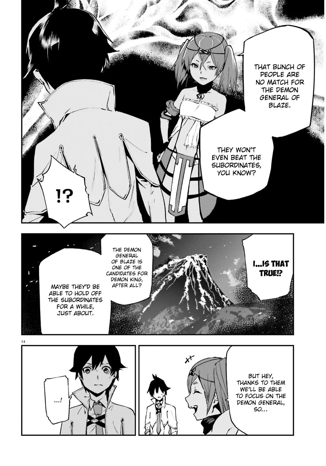 Sekai no Owari no Sekairoku Chapter 6 page 15 - Chapter 6