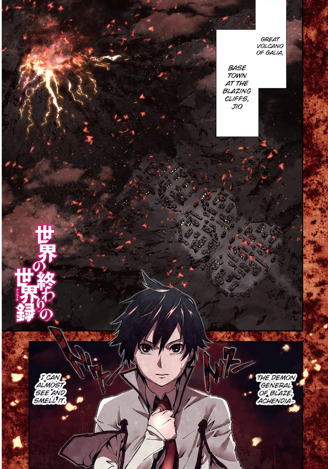 Sekai no Owari no Sekairoku Chapter 6 page 3 - Chapter 6