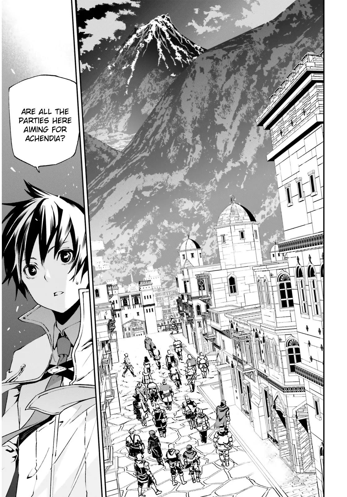 Sekai no Owari no Sekairoku Chapter 6 page 6 - Chapter 6