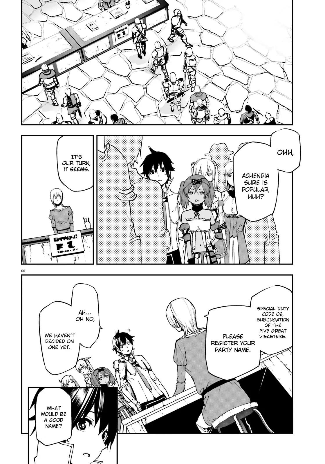 Sekai no Owari no Sekairoku Chapter 6 page 7 - Chapter 6