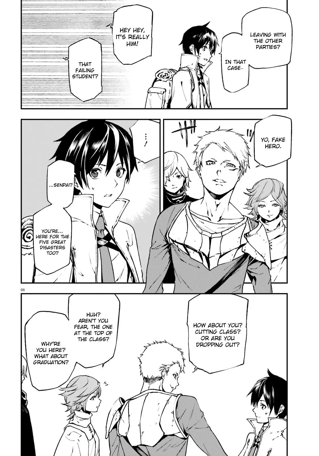 Sekai no Owari no Sekairoku Chapter 6 page 9 - Chapter 6