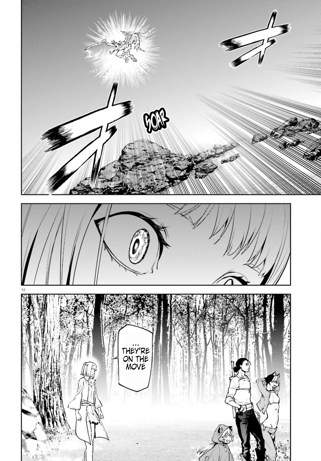 Sekai no Owari no Sekairoku Chapter 60 page 12 - Chapter 60