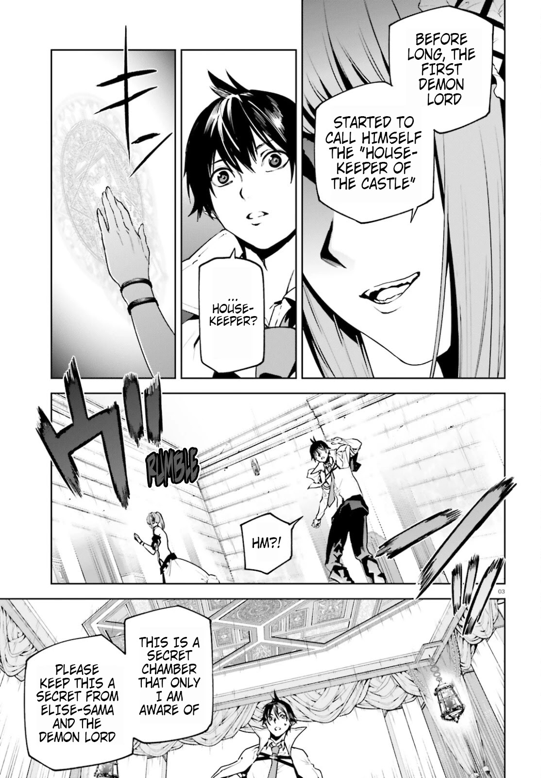 Sekai no Owari no Sekairoku Chapter 60 page 3 - Chapter 60