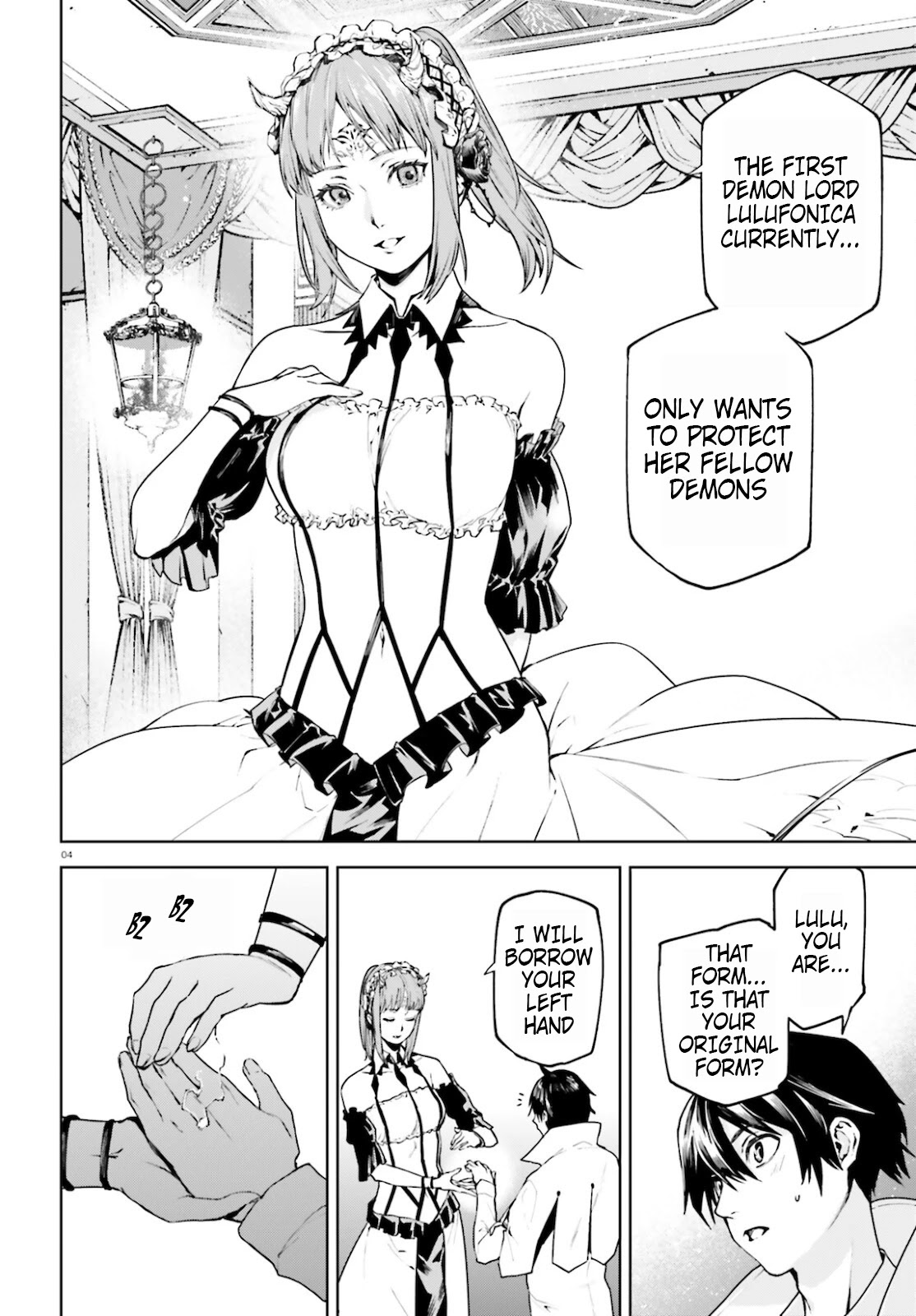 Sekai no Owari no Sekairoku Chapter 60 page 4 - Chapter 60