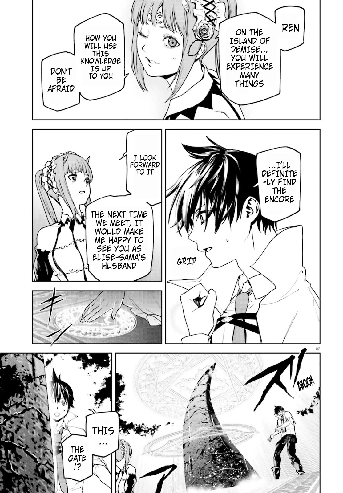 Sekai no Owari no Sekairoku Chapter 60 page 7 - Chapter 60