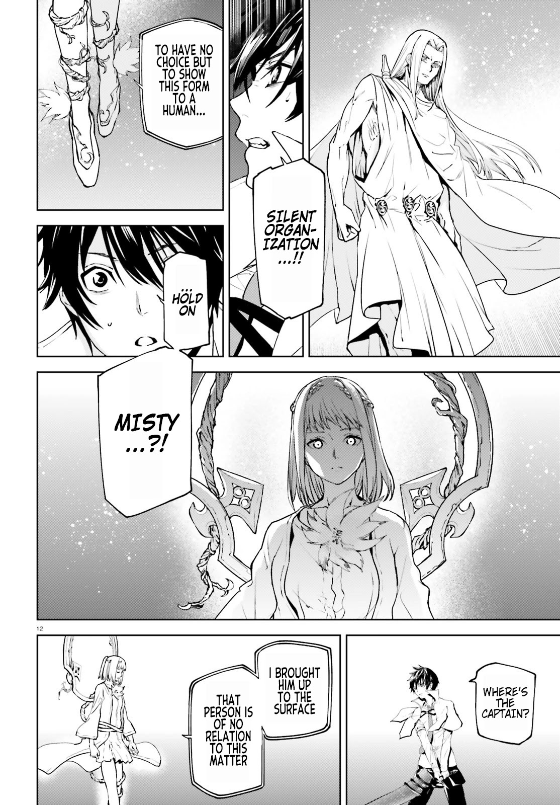 Sekai no Owari no Sekairoku Chapter 61 page 12 - Chapter 61
