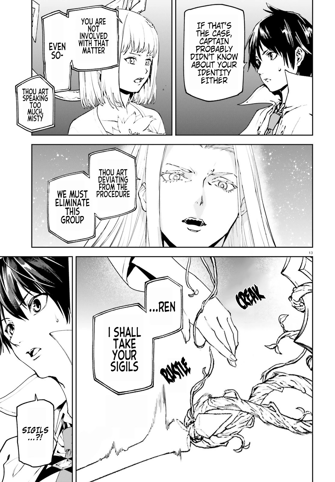 Sekai no Owari no Sekairoku Chapter 61 page 13 - Chapter 61