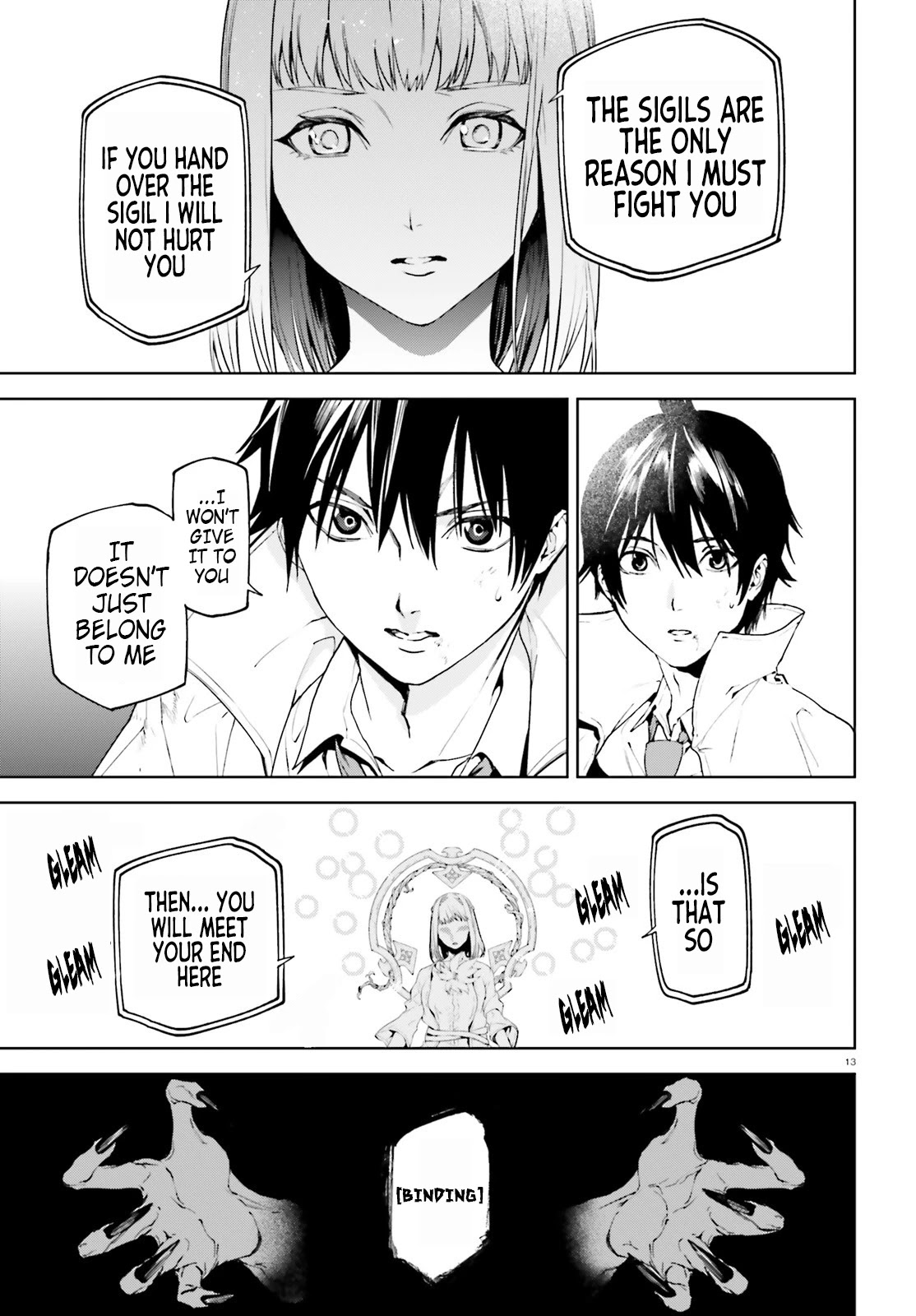 Sekai no Owari no Sekairoku Chapter 62 page 13 - Chapter 62