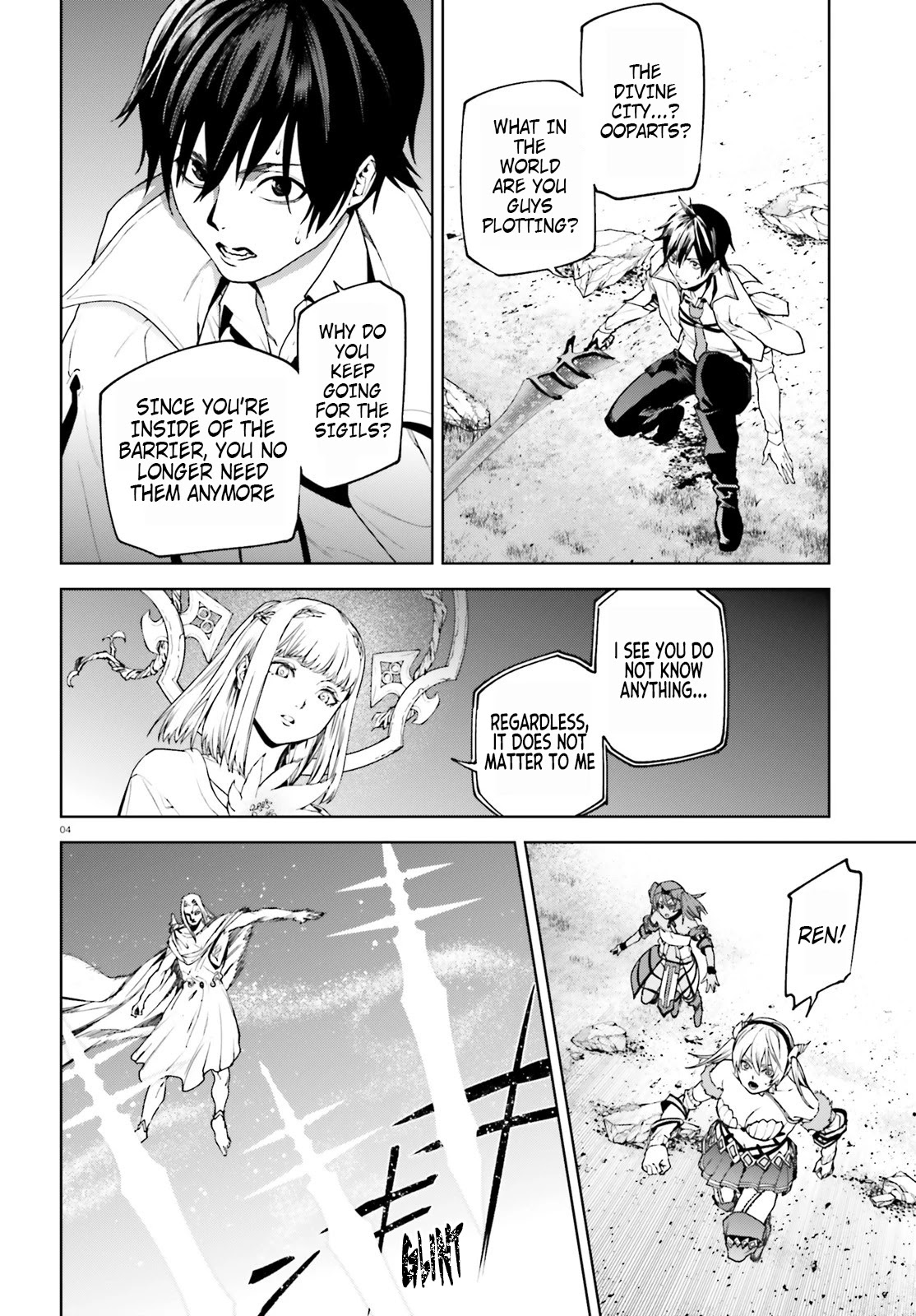 Sekai no Owari no Sekairoku Chapter 62 page 4 - Chapter 62