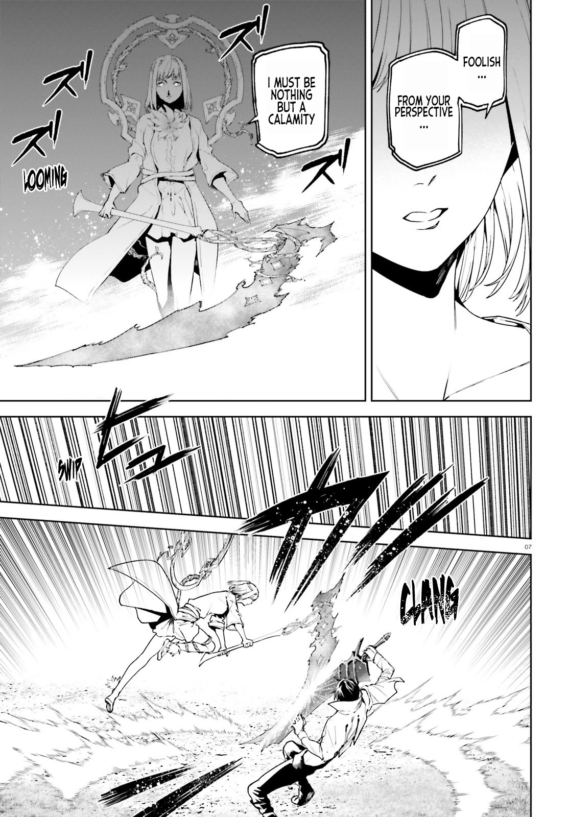 Sekai no Owari no Sekairoku Chapter 62 page 7 - Chapter 62