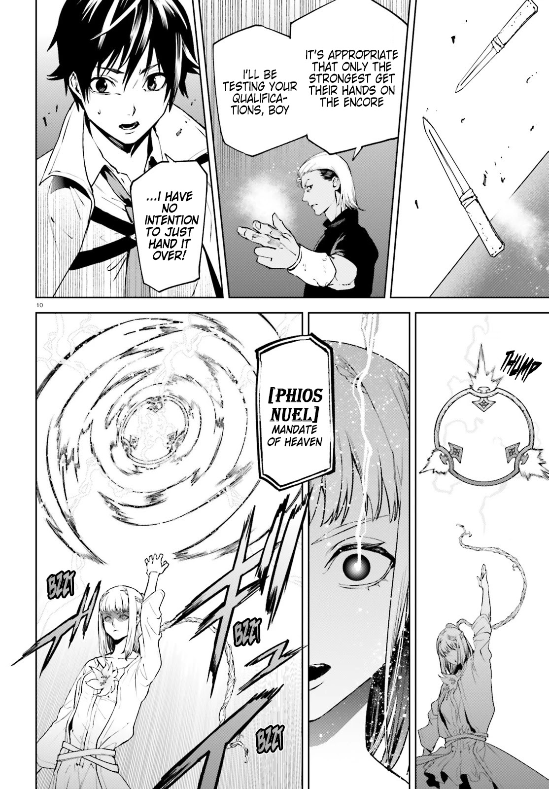 Sekai no Owari no Sekairoku Chapter 63 page 10 - Chapter 63