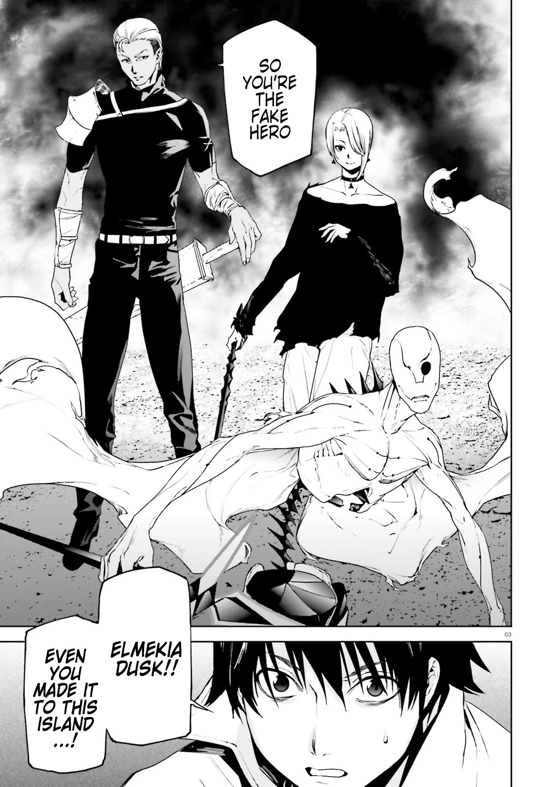 Sekai no Owari no Sekairoku Chapter 63 page 3 - Chapter 63
