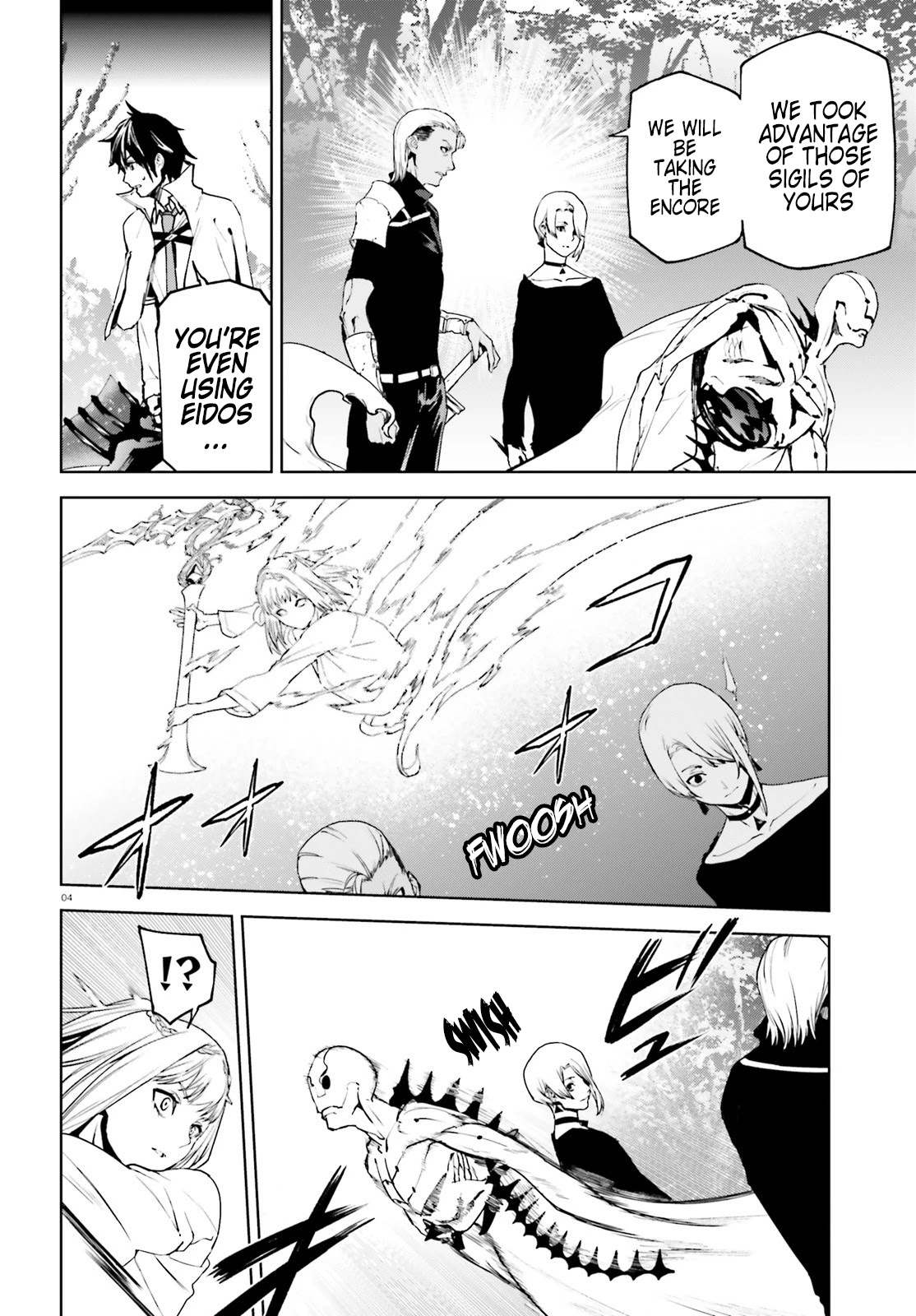 Sekai no Owari no Sekairoku Chapter 63 page 4 - Chapter 63
