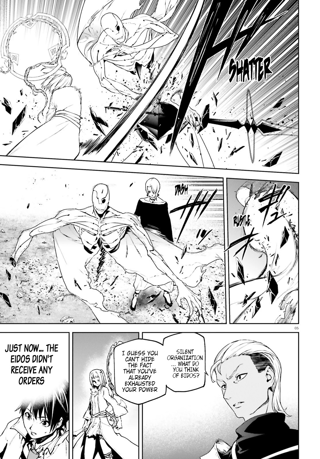 Sekai no Owari no Sekairoku Chapter 63 page 5 - Chapter 63