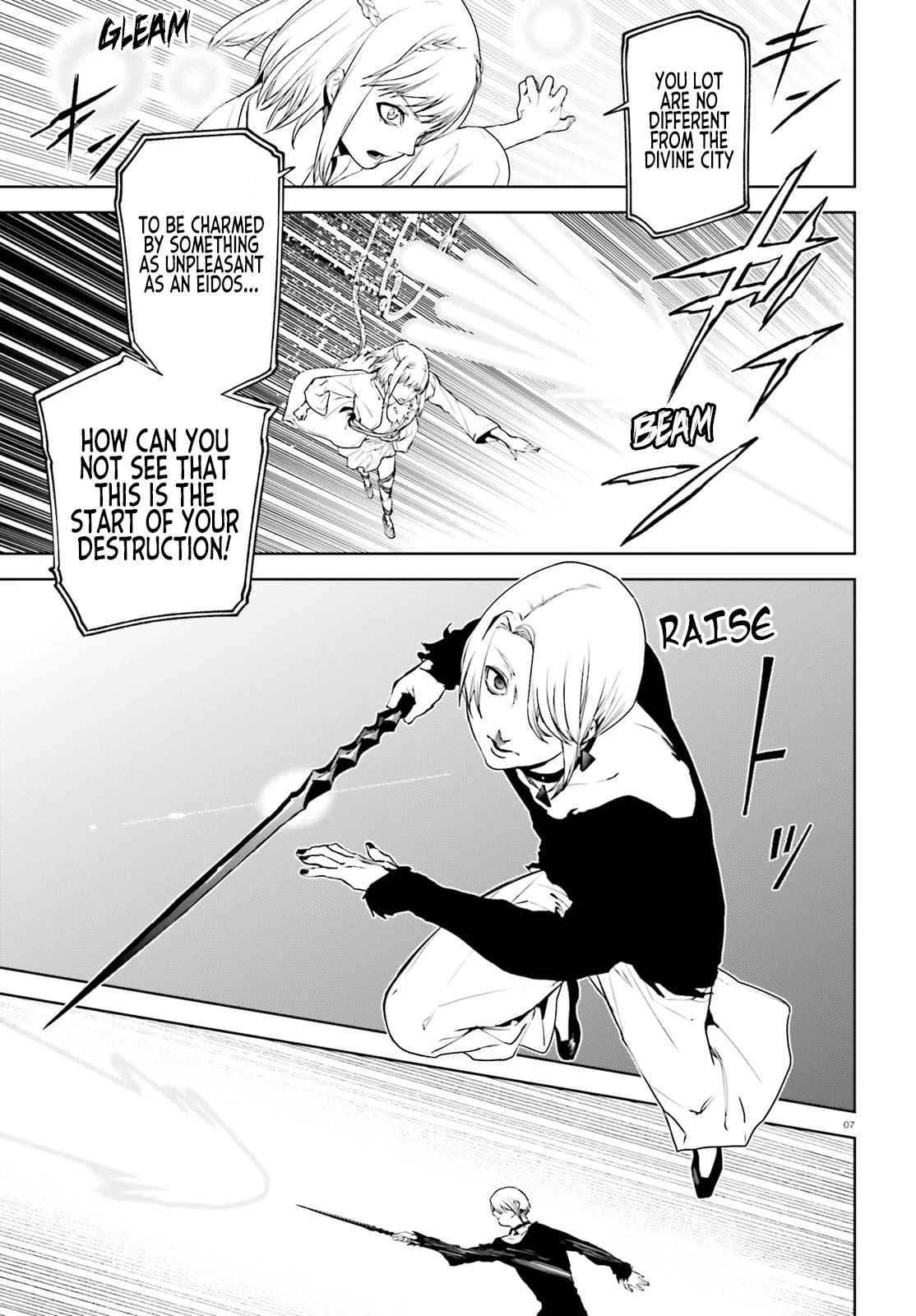 Sekai no Owari no Sekairoku Chapter 63 page 7 - Chapter 63
