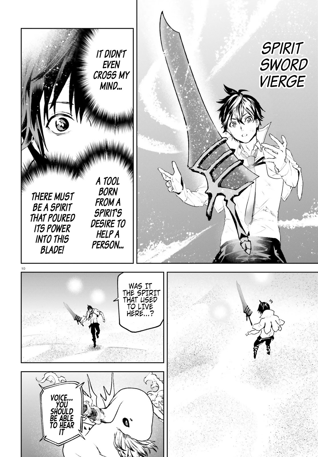 Sekai no Owari no Sekairoku Chapter 64 page 10 - Chapter 64