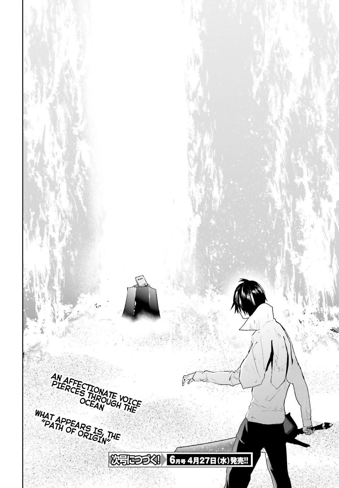 Sekai no Owari no Sekairoku Chapter 64 page 20 - Chapter 64