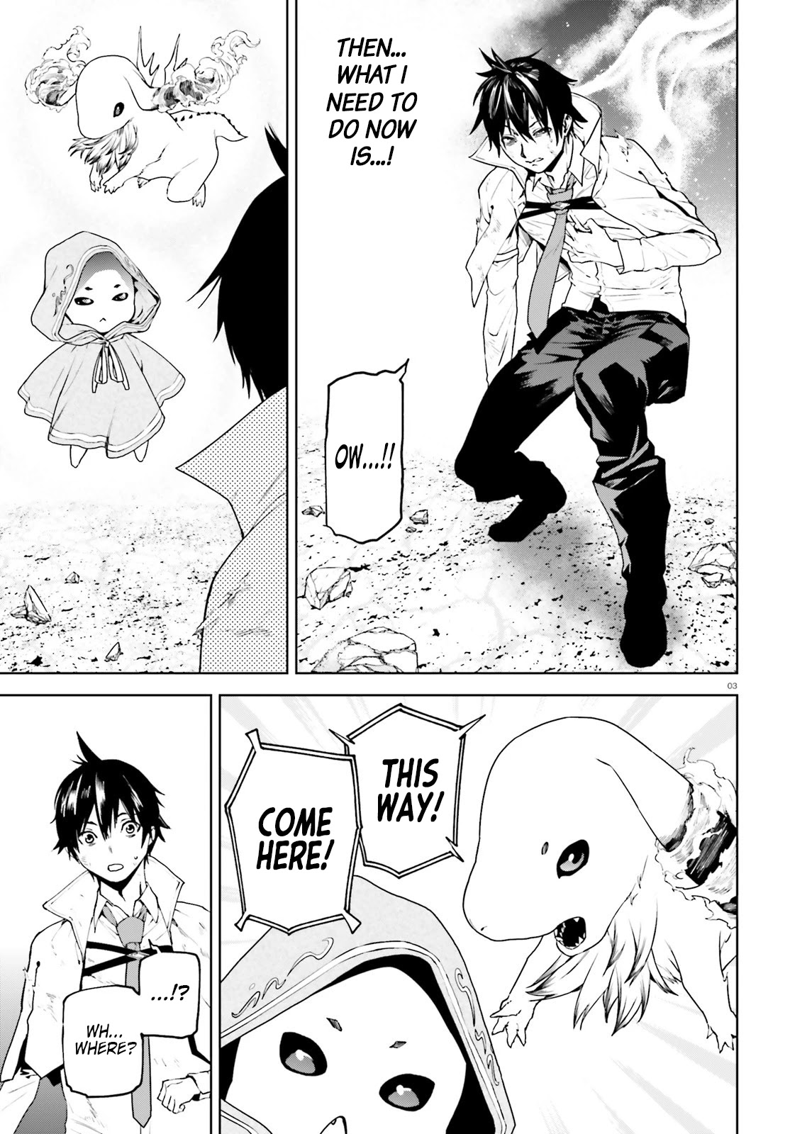 Sekai no Owari no Sekairoku Chapter 64 page 3 - Chapter 64