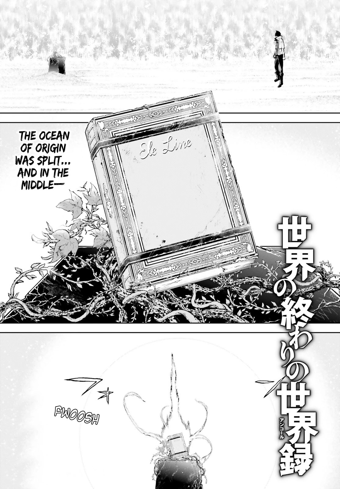 Sekai no Owari no Sekairoku Chapter 65 page 1 - Chapter 65