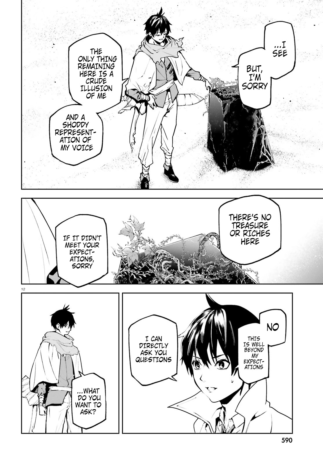 Sekai no Owari no Sekairoku Chapter 65 page 11 - Chapter 65