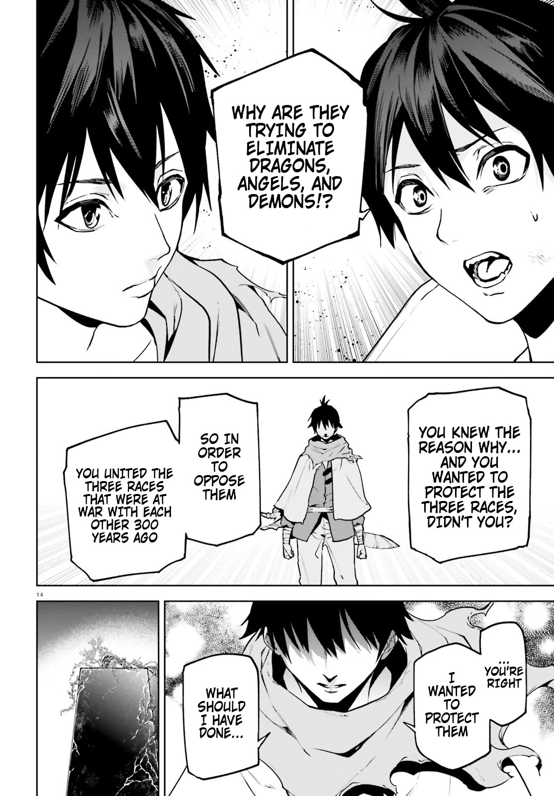 Sekai no Owari no Sekairoku Chapter 65 page 13 - Chapter 65