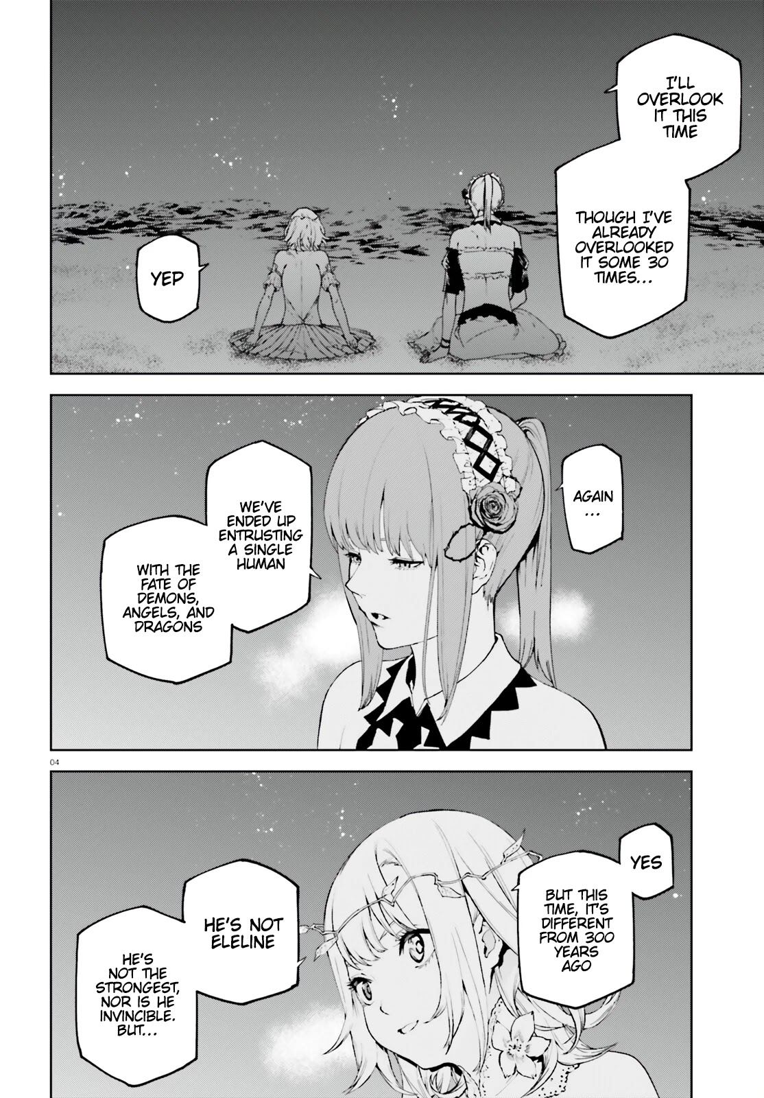 Sekai no Owari no Sekairoku Chapter 66.5 page 4 - Chapter 66.5