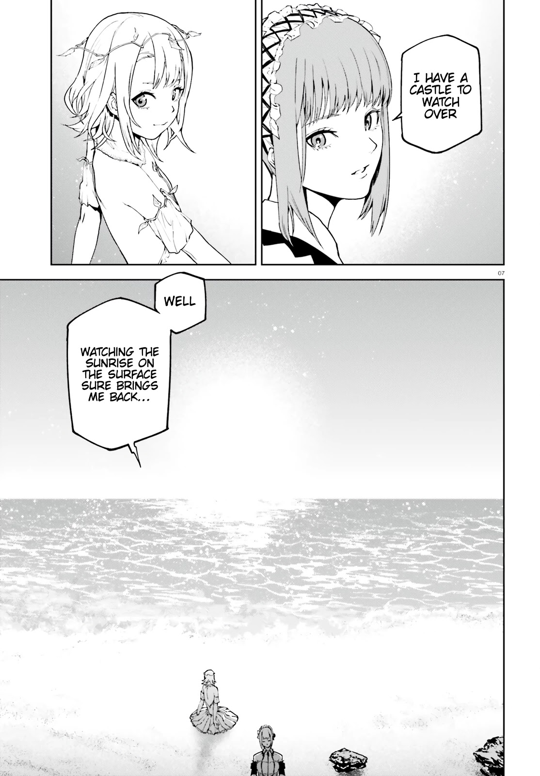 Sekai no Owari no Sekairoku Chapter 66.5 page 7 - Chapter 66.5