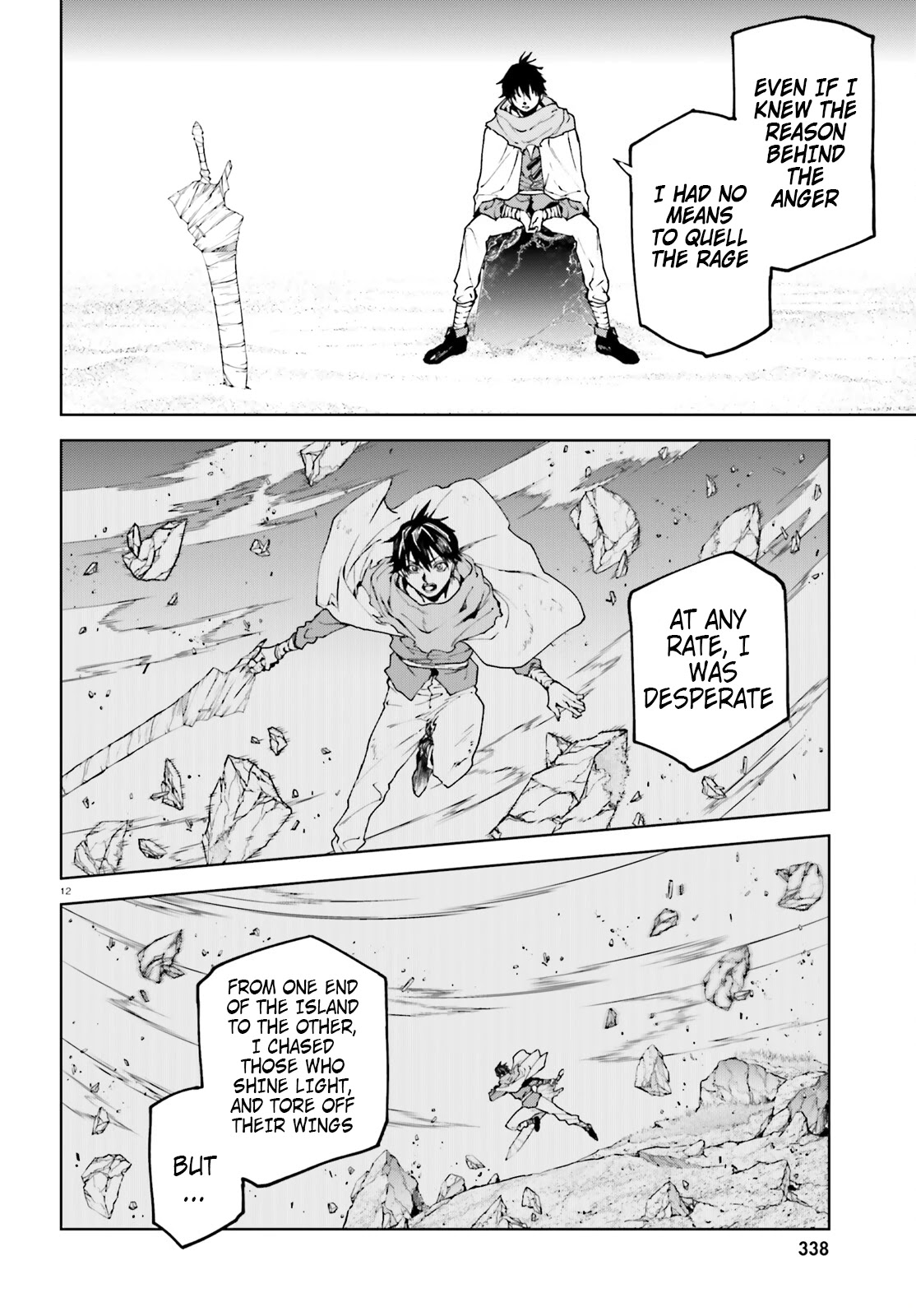 Sekai no Owari no Sekairoku Chapter 66 page 12 - Chapter 66