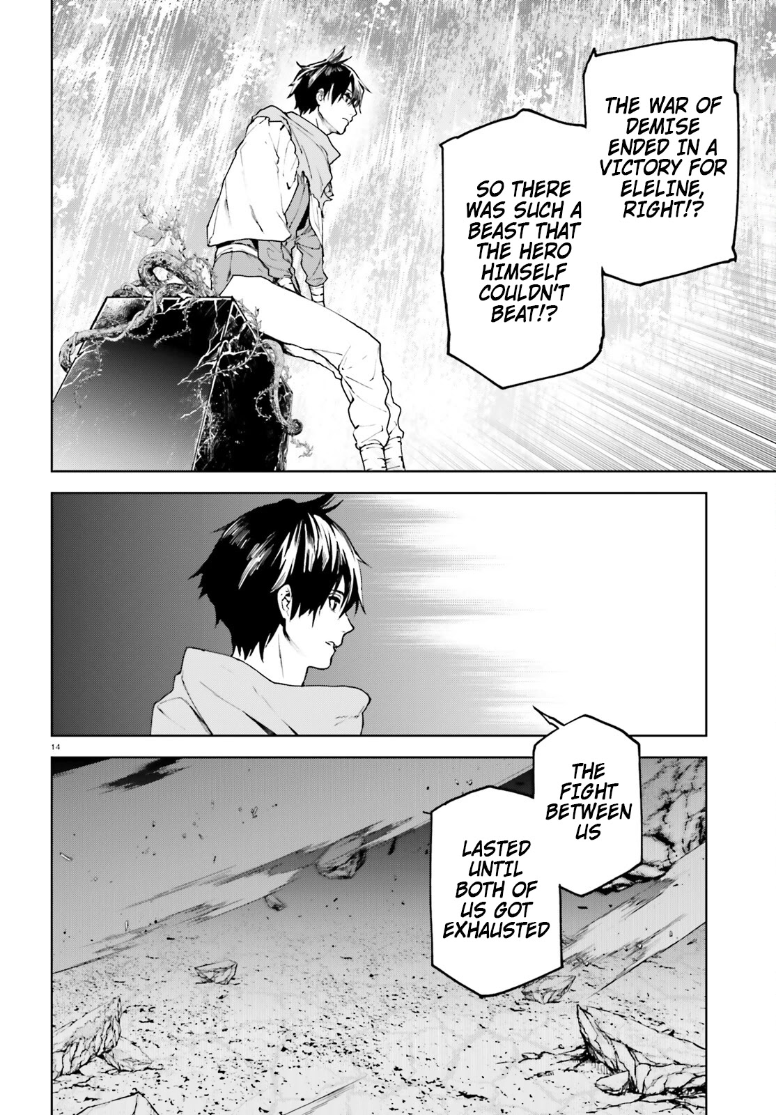 Sekai no Owari no Sekairoku Chapter 66 page 14 - Chapter 66