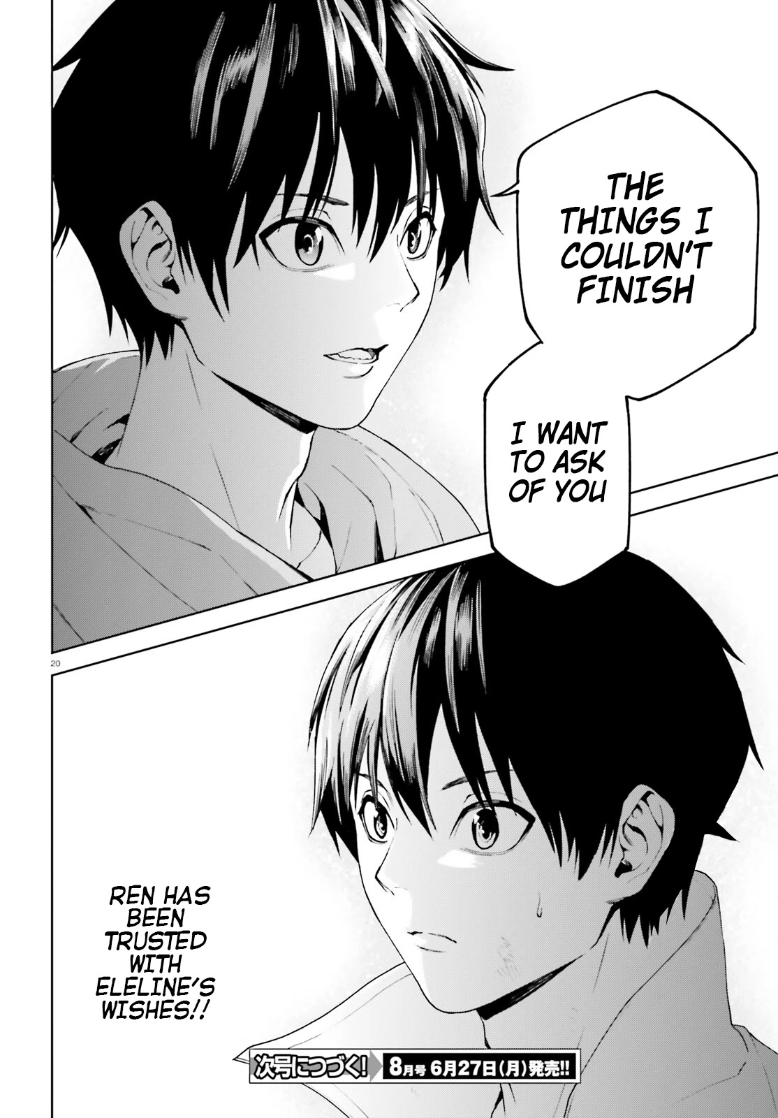 Sekai no Owari no Sekairoku Chapter 66 page 20 - Chapter 66