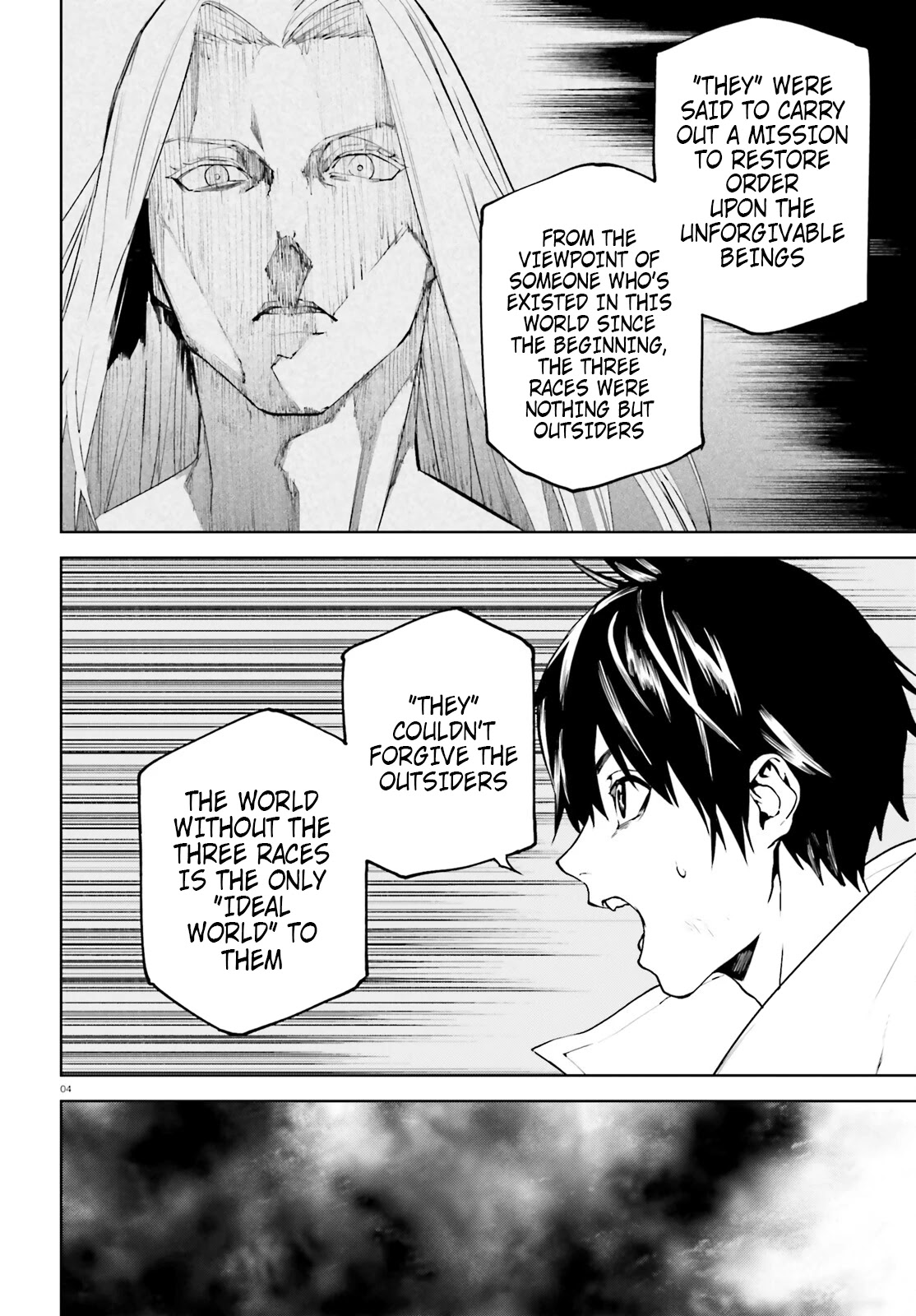 Sekai no Owari no Sekairoku Chapter 66 page 4 - Chapter 66