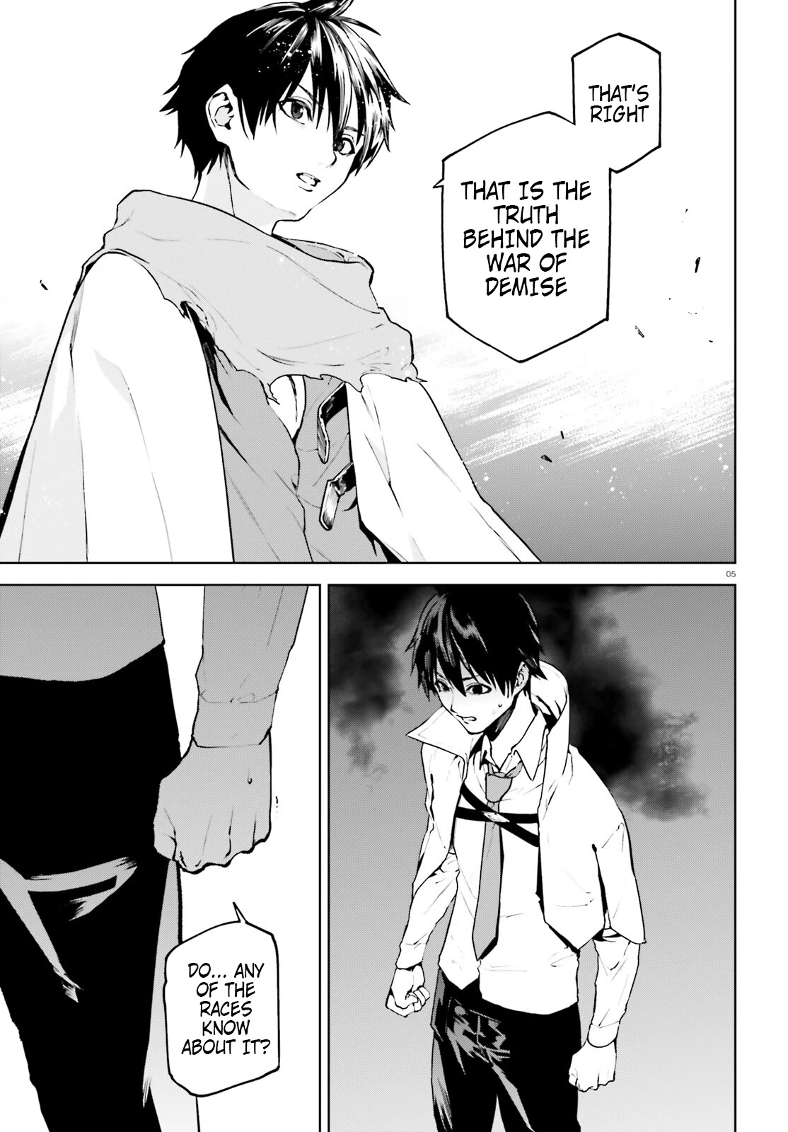 Sekai no Owari no Sekairoku Chapter 66 page 5 - Chapter 66