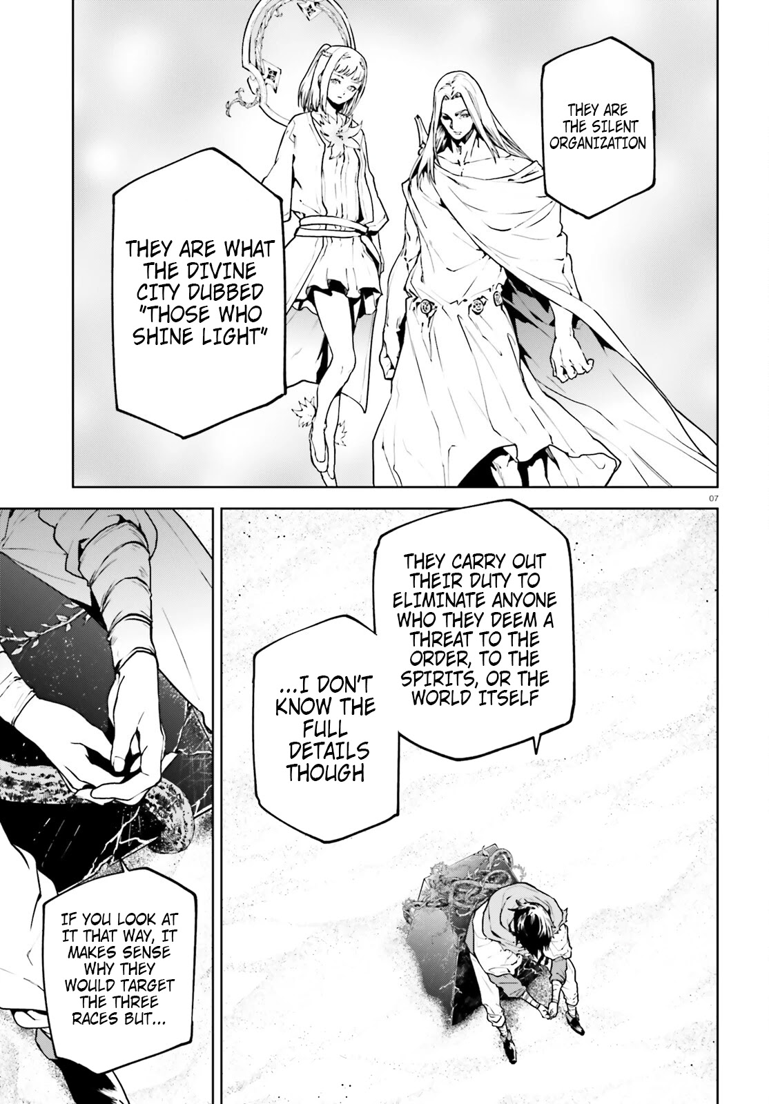 Sekai no Owari no Sekairoku Chapter 66 page 7 - Chapter 66