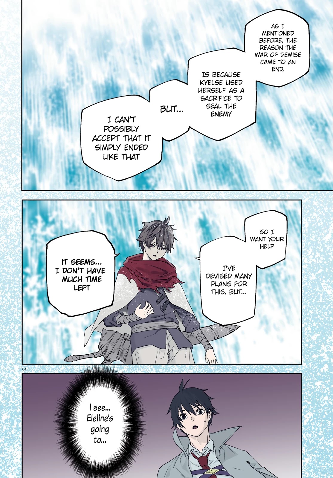 Sekai no Owari no Sekairoku Chapter 67 page 3 - Chapter 67