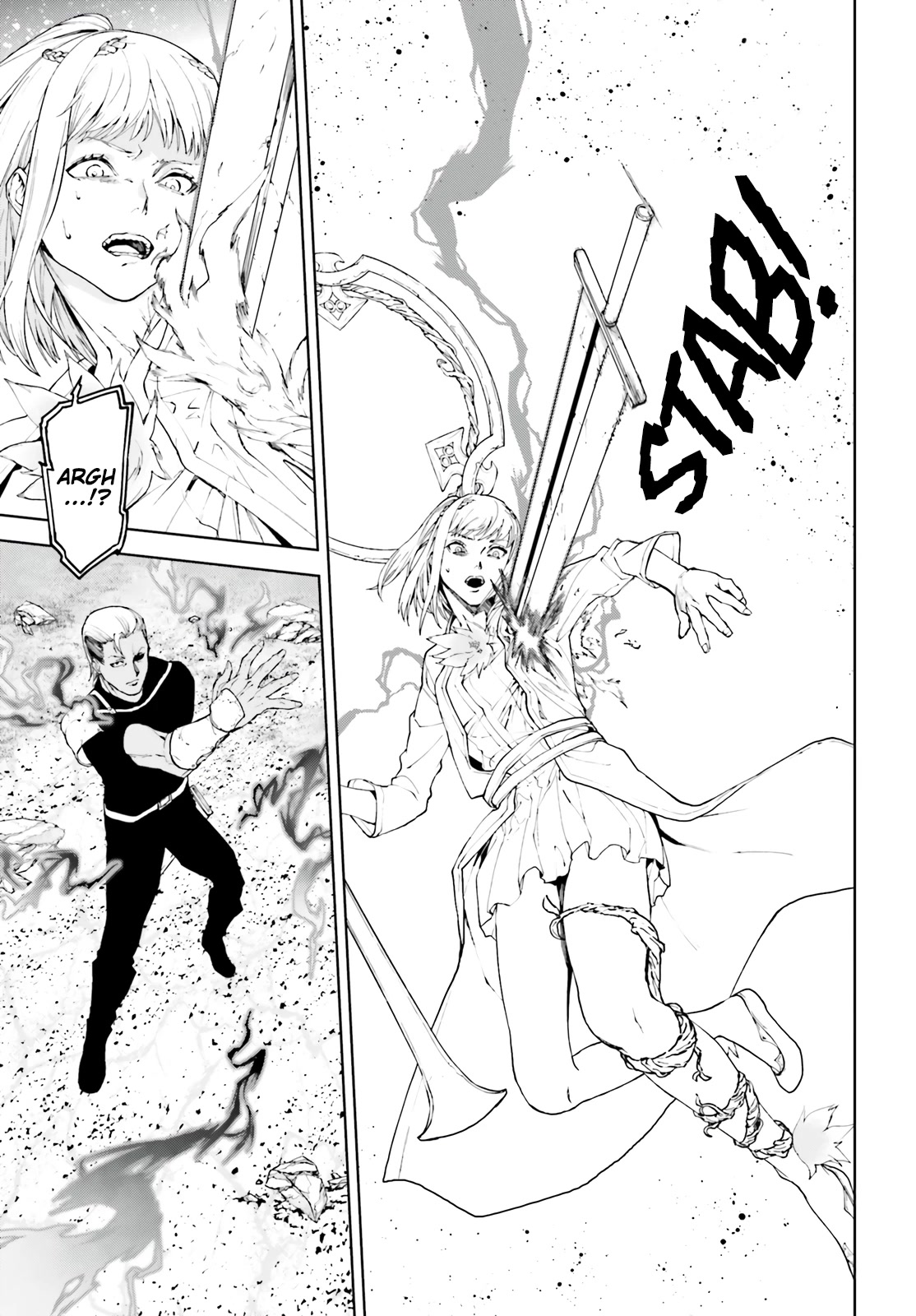 Sekai no Owari no Sekairoku Chapter 68 page 13 - Chapter 68: Water Dragon